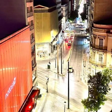 Athensheart * Athens